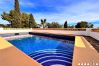 Villa en Moraira - VILLA CHRIS en Moraira – 4 dormitorios, piscina privada, vistas panorámicas al mar y puerto deportivo, aire acondicionado y wifi Villa en Moraira - VILLA CHRIS en Moraira – 4 dormitorios, piscina privada, vistas panorámicas al mar y puerto deportivo, aire acondicionado y wifi