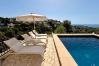 Villa in Benissa - Villa in Benissa voor 6 personen met airconditioning en privézwembad - CASA MAGDALENA