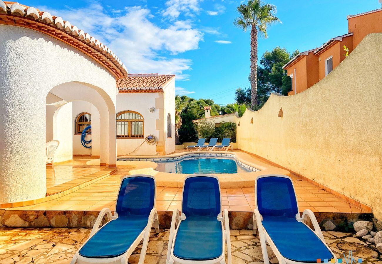 Вилла на Moraira - TERRALUZ 8 - Замечательная семейная вилла в Морайре.